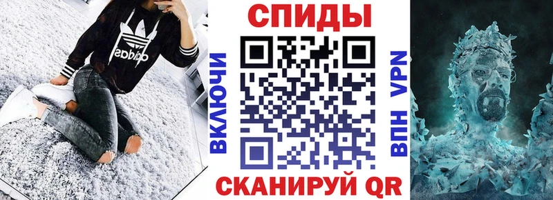 сколько стоит  Микунь  Amphetamine Розовый 