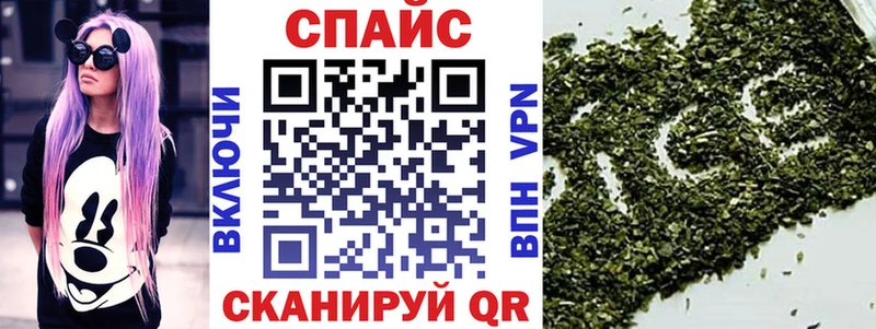 БУТИРАТ BDO  даркнет сайт  Микунь 