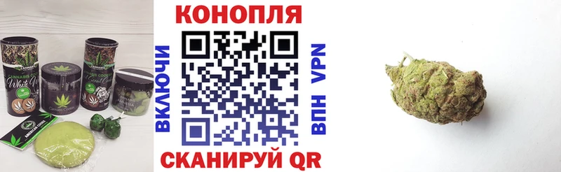 Печенье с ТГК марихуана  hydra вход  Микунь 