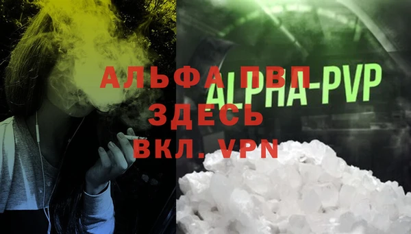 герыч Алзамай