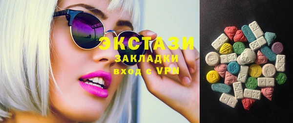 мефедрон VHQ Киреевск