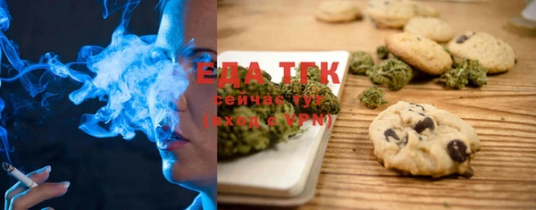 меф VHQ Алексеевка