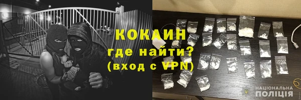 меф VHQ Алексеевка