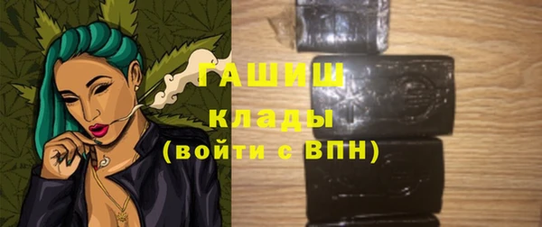 mdpv Кинешма