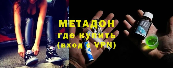 герыч Алзамай