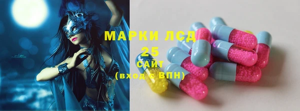 эйфоретик Алексин