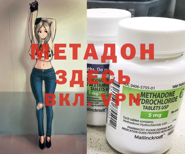 герыч Алзамай