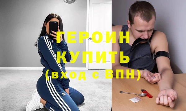 герыч Алзамай