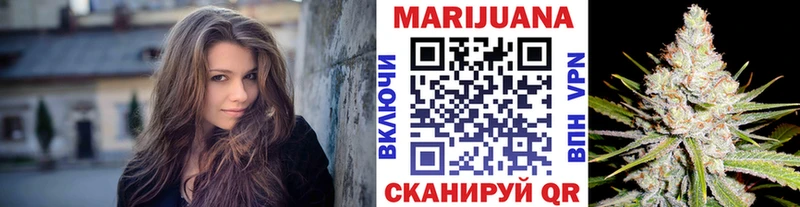 Шишки марихуана Ganja  Микунь 
